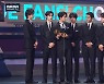 엔하이픈, 월드와이드 팬스 초이스 영예(‘마마어워즈’)