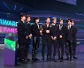 ‘트리플 밀리언셀러’ 스트레이키즈, ‘마마어워즈’ 본상 수상