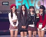 르세라핌, 아이브·엔믹스 이어 페이보릿 뉴 아티스트상(‘마마어워즈’)