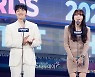 [포토] 여진구·김소현, ‘마마’에서 함께