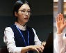 ‘두뇌공조’ 곽선영, 법최면수사관 완벽 변신