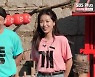 “결혼의 징조”... 11기 영호, 현숙과 운명적 만남에 ‘활짝’ (‘나는 솔로’)