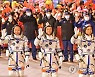 CHINA SPACE PROGRAMMES SHENZHOU MISSION