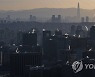 난방 수증기로 가득한 서울
