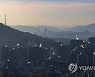난방 수증기로 가득한 서울