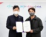안산국제거리극축제 예술감독에 윤종연씨 위촉