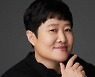 후크 권진영 "이승기 관련 다툼, 개인재산 처분해 책임질 것"