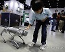 THAILAND TECHNOLOGY ROBOT