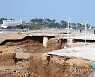 "태풍 걱정은 그만"…경주 감포항 항구 복구 추진