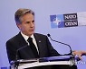 ROMANIA NATO FOREIGN MINISTERS MEETING
