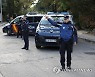SPAIN UKRAINE EXPLOSION