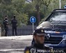 SPAIN UKRAINE EXPLOSION