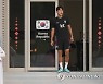 WCup South Korea Soccer