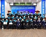 장성군, 영농 인재 배출 올해도 성공…장성미래농업대학 15기 졸업