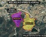인천 강화군, 부근1·하도1지구 지적재조사사업 완료