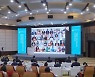 [AsiaNet] '동양의 케임브리지' 저장대학교, 글로벌 마인드 갖추며 SDG 추진에 기여