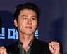 [공식] 현빈 측 "'하얼빈' 안중근役 탓 日 패싱? 변화 체감 無"