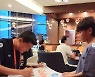 '이동국 아내' 이수진, 김민재에 반했다 "통영에서의 추억 새록새록 생각나"