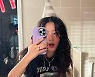 레드벨벳 슬기, 제대로 하의실종룩…과감해진 8년차 아이돌