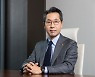 SK바이오팜, 이동훈 SK바이오투자센터장 신규사장 선임