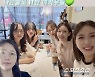 [SC이슈]'수지 닮은꼴' 순자, 스포 아닌가요? '나는 커플 촬영 끝!'이라니 그렇다면…