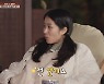 '바달집4' 이재욱 "연애할 때 퍼주는 스타일"…김희원 "나랑 사귈래?"