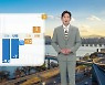 [날씨] 내일 아침까지 강추위 계속...경기·강원·충북에 '한파 특보'