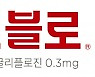 국산 36호 신약 탄생…대웅제약 당뇨병 치료제 ‘엔블로정’ 식약처 품목허가