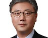 [프로필] 박성하 SK스퀘어 사장