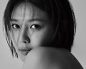 최수영의 그라데이션