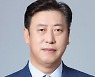 SK바사 성장 이끈 김훈 CTO, 글로벌 R&BD 대표로 승진