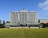 [속보]대통령실 "화물연대 파업으로 출하 차질 규모 잠정 1.6조"