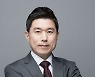 원스토어 신임 대표에 전동진