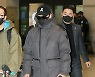 [포토] 여진구, '오사카가 추웠어요'