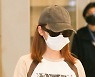 [포토] 에스파 닝닝, '글래스 쓰고 시크하게'