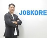 윤현준 잡코리아 대표이사 취임