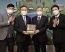 삼성, 연말 이웃사랑성금 500억 기탁