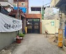 대통령과 무함마드 빈 살만이 꼭 알아야 할 것