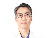[의료계 소식] 연세건우병원, 올림픽 팀 닥터 출신 조현국 원장 영입