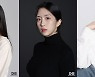 이가원, 소주연·홍우진과 한솥밥…이앤에스 엔터테인먼트行