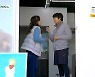 최수종 "결혼 반지 30년간 안 빼" 고백에 하희라 "내 건 어디 있지?"(세컨하우스)
