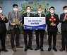 삼성 23개 계열사, 이웃사랑 성금 500억원 전달...누적 7700억