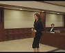 [영상]강소라X장승조, 은밀하고 미묘한 밀당 케미…'남이 될 수 있을까' 티저