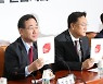 與, 국감백서 발간… "文 5년 실정 평가·尹 국정과제 기록 총망라"
