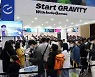 그라비티, 인디 게임도 눈독…'라그나로크' 의존도 낮춘다