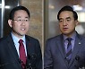 본회의 불발… 법정시한 내 예산안 처리 난망