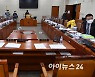 尹도 반대한 '금투세' 어쩌나…세법 개정안 심사도 줄줄이 막혀
