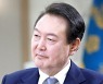 "화물 운수종사자 여러분"…尹대통령, 페북에 올린 당부 글