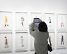 일기처럼 기록한 일상의 감정…김정윤 개인전 '리:플레이'