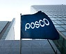 Posco shares surge after union’s departure from hard-line labor group